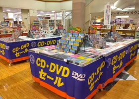 CD・DVD フェア