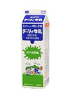 デーリィ牛乳 193円(税込)