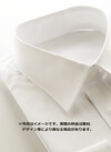 ワイシャツ　ネックプレス 230円(税抜)