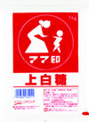 上白糖 117円(税込)