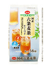 国産六条麦茶ティーパック 150円(税込)