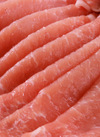 熟成豚ロース肉うす切り 214円(税込)
