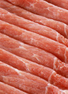 米の娘ぶた豚もも肉うす切り 170円(税込)