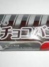 サンドロール　銀チョコバニラ 73円(税込)