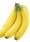 バナナ 20%引