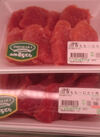和豚もちぶたモモ肉一口カツ用 139円(税込)
