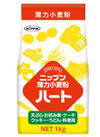 ハート小麦粉 105円(税込)
