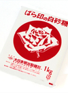 白砂糖 107円(税込)