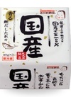 国産丸大豆納豆 84円(税込)