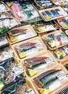 お魚よりどり 1,080円(税込)