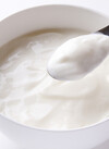生乳100％ヨーグルト・生乳だけで作った脂肪0ヨーグルト 171円(税込)