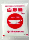 白砂糖 138円(税込)