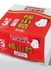 おかめ極小粒納豆 73円(税込)