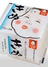きぬ豆腐 84円(税込)