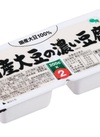 国産大豆の濃い豆腐 83円(税込)