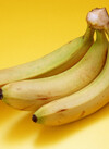 有機栽培バナナ 214円(税込)
