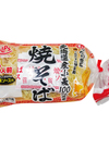 北海道産小麦１００％使用アルプス焼そば 128円(税込)