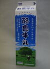 酪農牛乳 214円(税込)