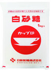白砂糖 127円(税込)