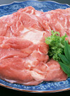 ブラジル産若鶏モモ肉・解凍 84円(税込)