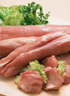 国内産　豚肉ブロック（ヒレ）「4割引セール」 40%引