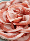 国産豚肉うす切り（バラ） 213円(税込)