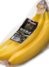 濃味バナナ 181円(税込)