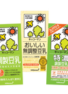 キッコーマン 豆乳飲料 167円(税込)