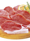 豚肉カツ用(ロース肉) 40%引