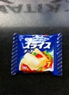 雪印メグミルク　スライスチーズ　７枚入 213円(税込)