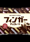 フィンガーチョコレート・さくさくぱんだファミリーパック 170円(税込)