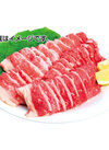牛肉バラカルビ焼肉用 193円(税込)