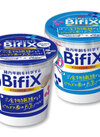 BifiXヨーグルト（ほんのり甘い・脂肪0） 115円(税込)