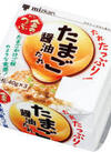 金のつぶたまご醬油たれ納豆3Ｐ 97円(税込)