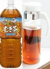 健康ミネラルむぎ茶 103円(税込)