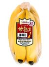 甘熟王バナナ 159円(税込)