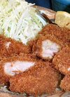 鶏カツ 321円(税込)