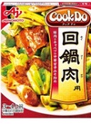 クックドゥ　回鍋肉 128円(税込)