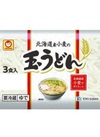 北海道産小麦の玉うどん 83円(税込)