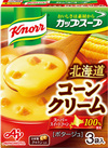 カップスープ コーンクリーム 117円(税込)
