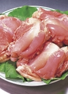 鶏肉モモ肉 106円(税込)