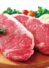 牛肉サーロインステーキ用 321円(税込)