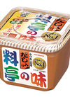 料亭の味・料亭の味減塩(750g) 267円(税込)