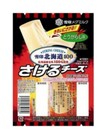北海道100さけるチーズとうがらし 172円(税込)