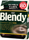 ブレンディ(レギュラー・まろやかな香り)・マキシムインスタントコーヒー 430円(税込)