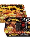 一平ちゃん夜店の焼そば（レギュラー/26種のスパイス香るソース味） 85円(税込)