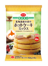 北海道産小麦の ホットケーキＭ 214円(税込)