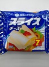 スライスチーズ 182円(税込)