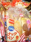 スナックパン（各種） 116円(税込)