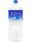 ＣＧＣ富士のおいしい水　2Ｌ1箱 33円引